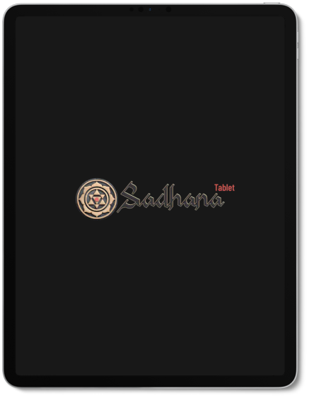 sadhana